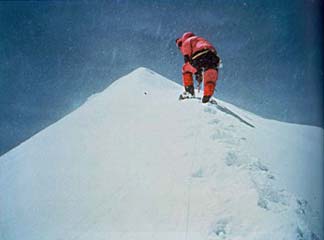 
Charley Mace Photo Of Ed Viesturs on K2 Summit August 16, 1992 - K2: Life and Death on the World's Most Dangerous Mountain book 
